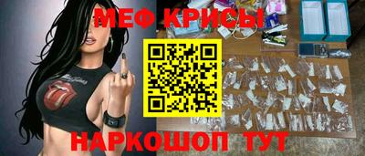 СК Пушкино