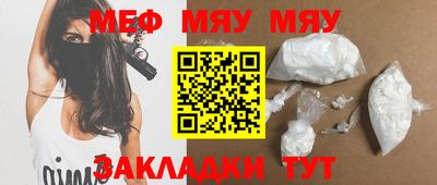 СК Пушкино