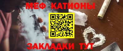 СК Пушкино