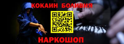 СК Пушкино