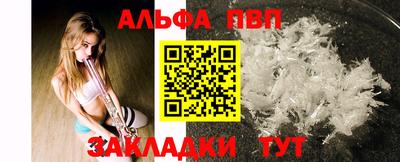 СК Пушкино