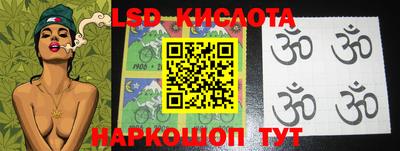 прущие крисы Пенза