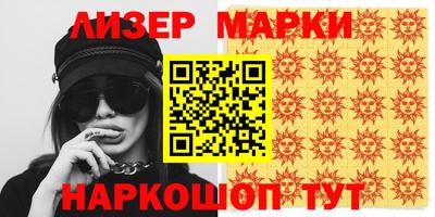 ешки Пыть-Ях