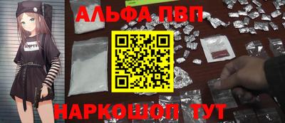 МДМА Пугачёв