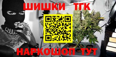 прущий лед Партизанск