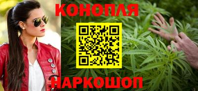 СК Пушкино
