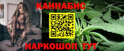 ешки Пыть-Ях