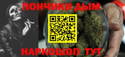 МДМА Пугачёв