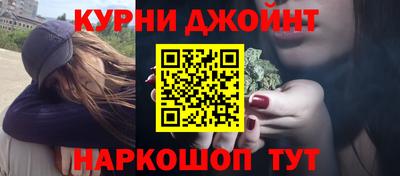 МДМА Пугачёв