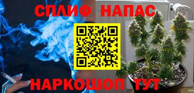кокаин VHQ Первоуральск