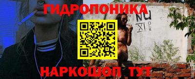ешки Пыть-Ях