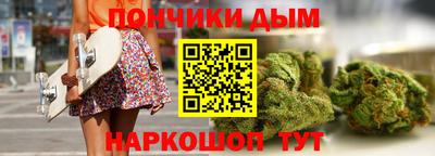 ешки Пыть-Ях