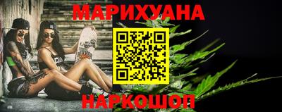 СК Пушкино