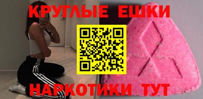 кокаин VHQ Первоуральск