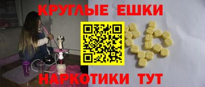 СК Пушкино