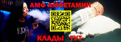 СК Пушкино