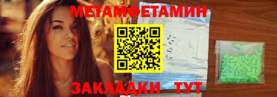 ешки Пыть-Ях