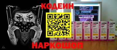 ешки Пыть-Ях