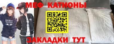 МДМА Пугачёв