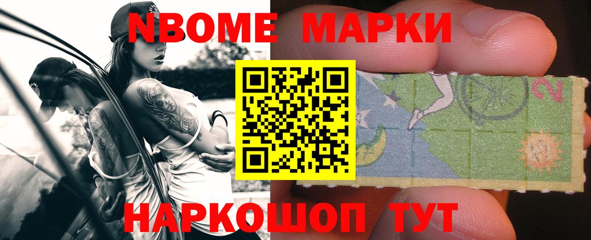 Лсд 25 экстази  Лсд 25 экстази кислота  ЛСД экстази ecstasy  Вход с VPN  Нягань 