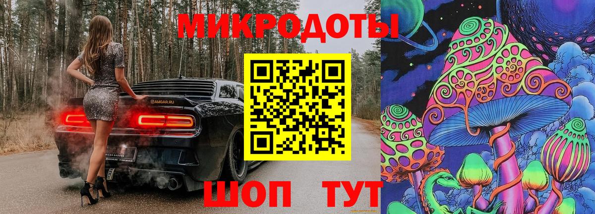 Кокаин Нягань
